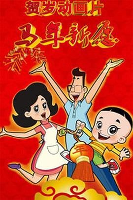 国产在线一区二区三区播放